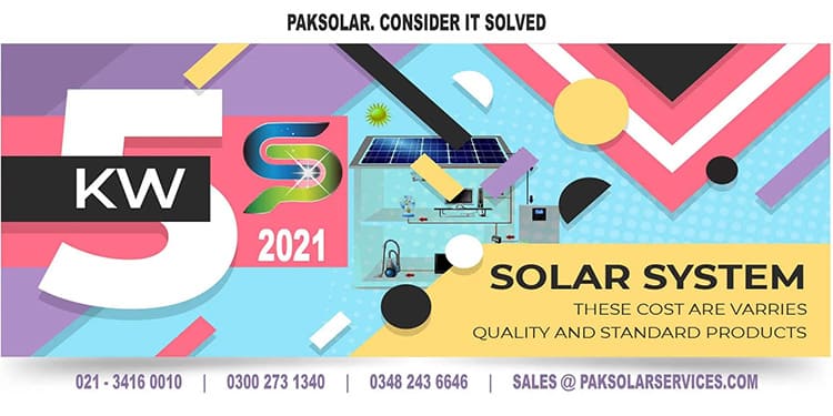 5kw solar system price in Pakistan