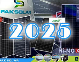 Solar Panel Price in Pakistan 2025: Latest Cost Trends and Updates